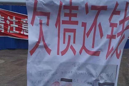 无欠条他人欠款不还如何维权？
