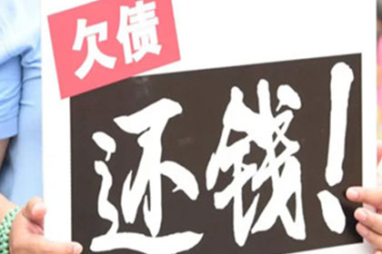 转账记录在手，催讨借款有何难？